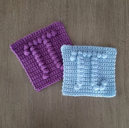 Pi Bobble Afghan Square Crochet Pattern, PDF Digital Download