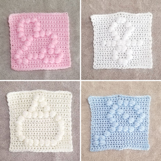 Baby Themed Bobble Afghan Square Crochet Pattern Bundle, PDF Digital Download